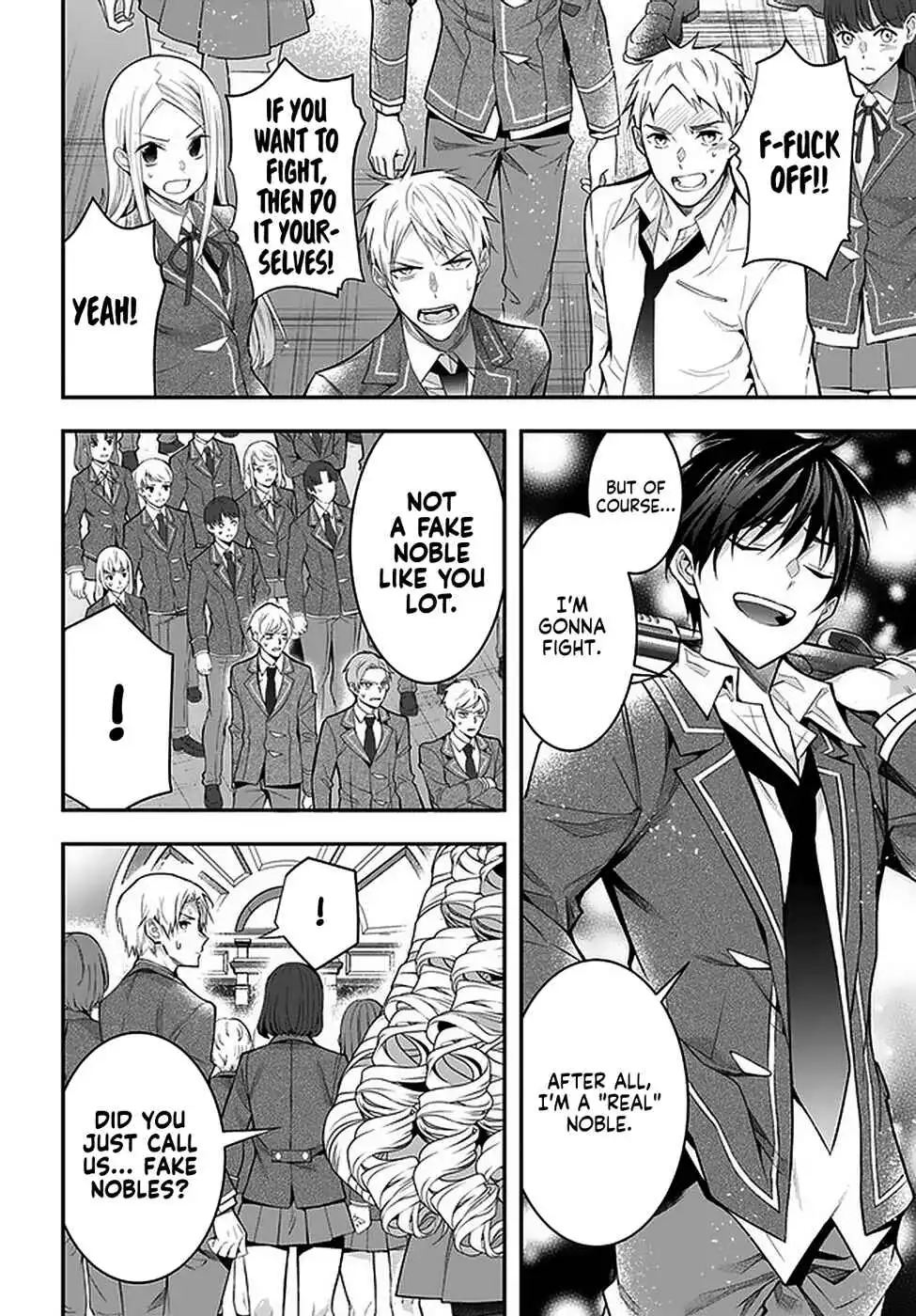 Otome Game Sekai wa Mob ni Kibishii Sekai Desu Chapter 29 7